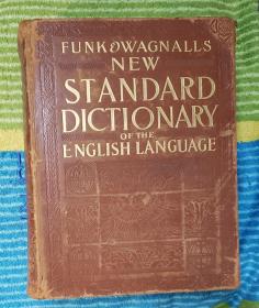 Funk  &  Wagnalls new  standard  dictionary     1932