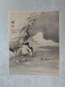 北京老画家丁瑞珍《山水画》郑文博老画家旧藏