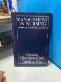 management in nursing