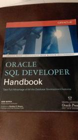 oracle sql developer   oracle sql开发人员