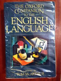 补图 无瑕疵英国进口原装 牛津英语语言指南 dictionary The Oxford Companion to the English Language