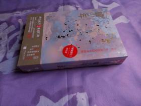 曾少年