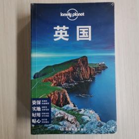英国（第三版）-LonelyPlanet旅行指南系列  LP旅行指南国际指南系列