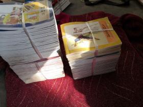 古典文学名著系列连环画:三国演义全24册，水浒传1.2.3.9.10.11共6册，西游记全21册，红楼梦全20册，四大名著共71本合售