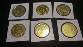沈阳造币厂生肖纪念章6枚品相全新人员如图一起出合计238元