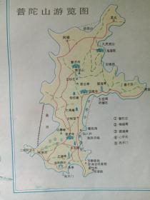 彩页老地图、游览行政图《沪宁杭地区交通旅游图》1987年8月1版1印（浙江省地质科学研究所、上海科学技术出版社）