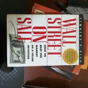 Wall Street On Sale