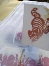 中国蔚县剪纸（狗 ) 共29张，猫一张，喜字一张，共31张合售