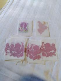 中国蔚县剪纸（狗 ) 共29张，猫一张，喜字一张，共31张合售