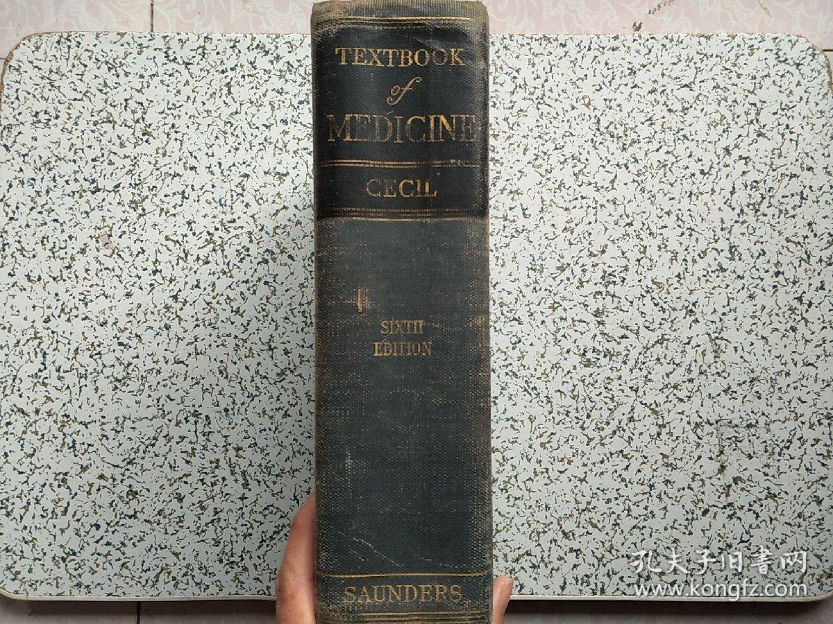 TEXTBOOK OF MEDICINE CECLL   第六版 精装厚册 黄大有用书 签赠本  注：版权被撕、  内容完好 无缺页现象 请放心购买  谢谢  请阅图