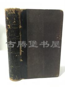 约1839年英文原版/《游记：印度，斯坦，马来亚和中国》63幅木刻版画Travels in South-Eastern Asia, embracing Hindustan, Malaya, Siam, and China 路书