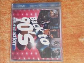 CD 光盘 BACK TO 90S