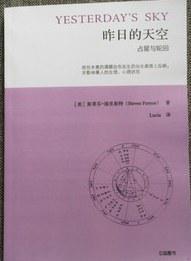 学数学　长智慧. 一年级. 上