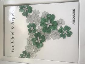 Van Cleef & Arpels