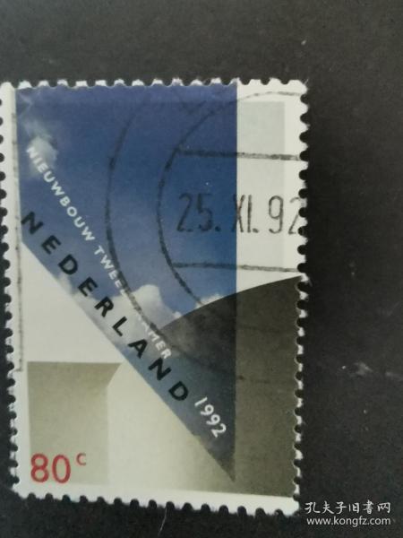 荷兰邮票·92年建筑家协会150周年1信