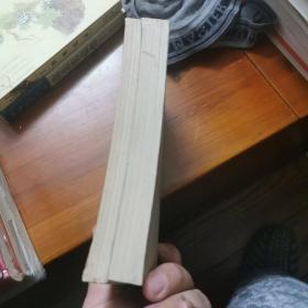 屈赋新编(全二册)