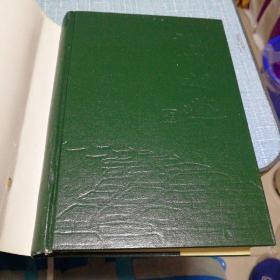 治校之道 (精装)