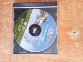 CD 光盘 咱们西藏 西藏著名词作家刘一澜作品专辑