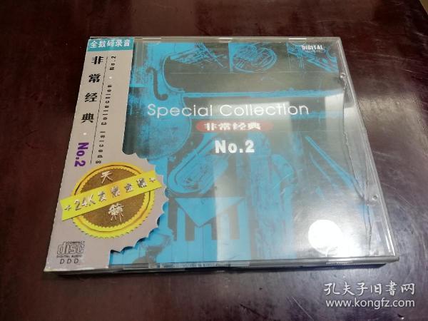 Cd~自编号185