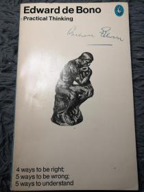 PRACTICAL THINKING BY EDWARD DE BONO  PELICAN 鹈鹕经典系列 18X11CM