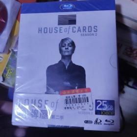 纸牌屋house of cards season2