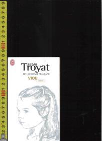 原版法语小说 Henri Troyat / Viou【店里有许多拉丁语族的原版小说欢迎选购】