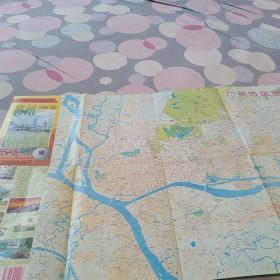 广东省城市系列交通旅游图 61-6