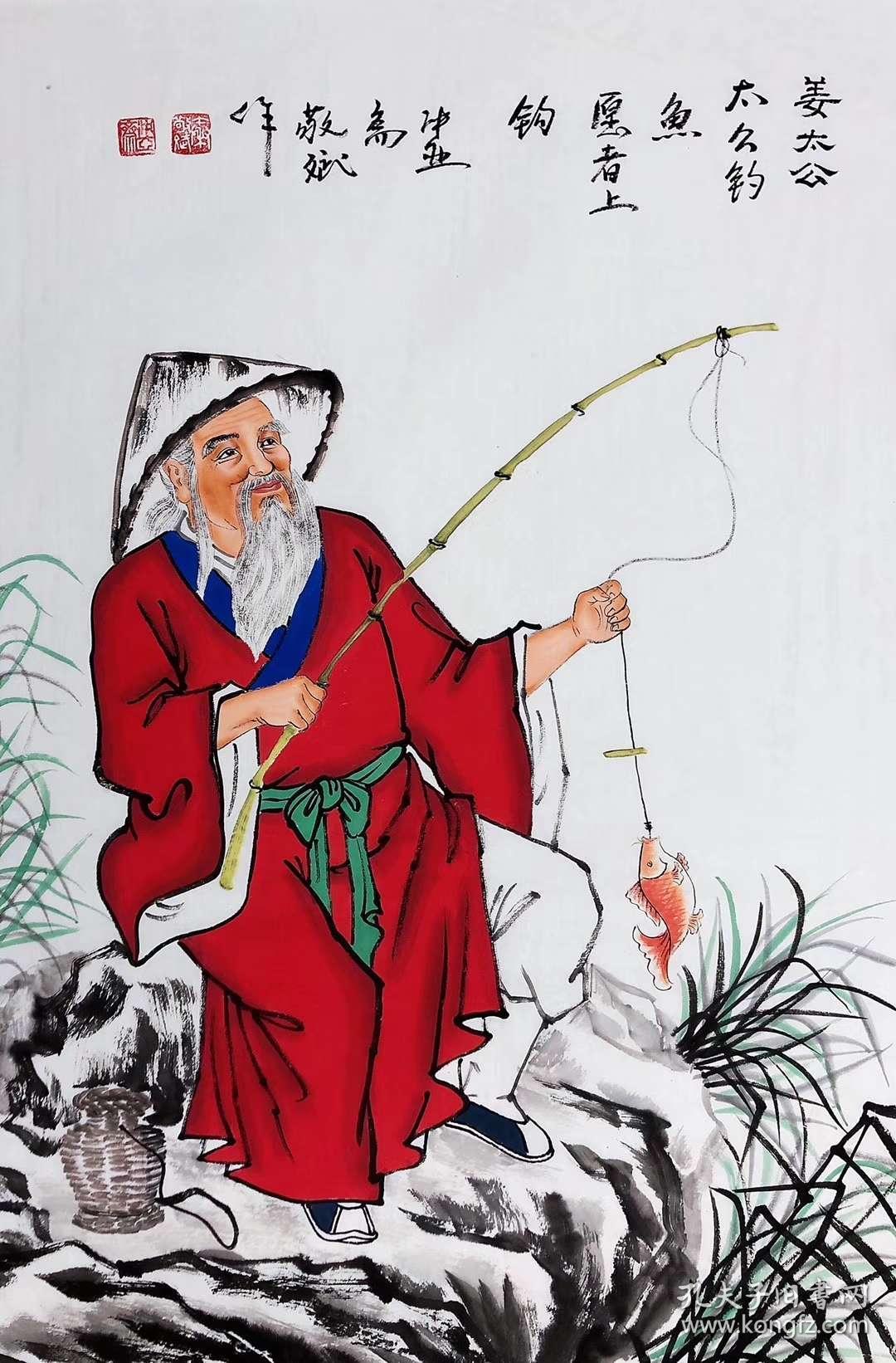 秦敬斌老师绘画作品【姜太公】尺寸70*45厘米百分百手绘真迹作品编号rw007