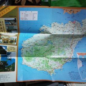 95—96版海南省旅游图