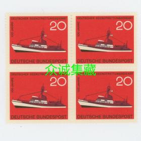 ^@^ 外国 德国邮票1965 德国海上遇难者营救协会 船雕刻版方连