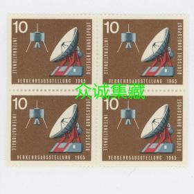 ^@^ 外国 德国邮票1965 慕尼黑国际交通展览 宇航 飞船1枚方连