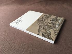 Sotheby's FINE CLASSICAL CHINESE PAINTING 2019 / 香港苏富比2019年春拍：中国古代书画