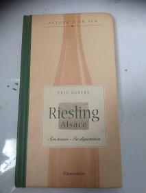 RIESLING ALSACE 阿尔萨斯酒庄