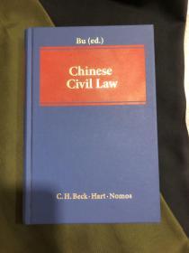 Chinese Civil Law