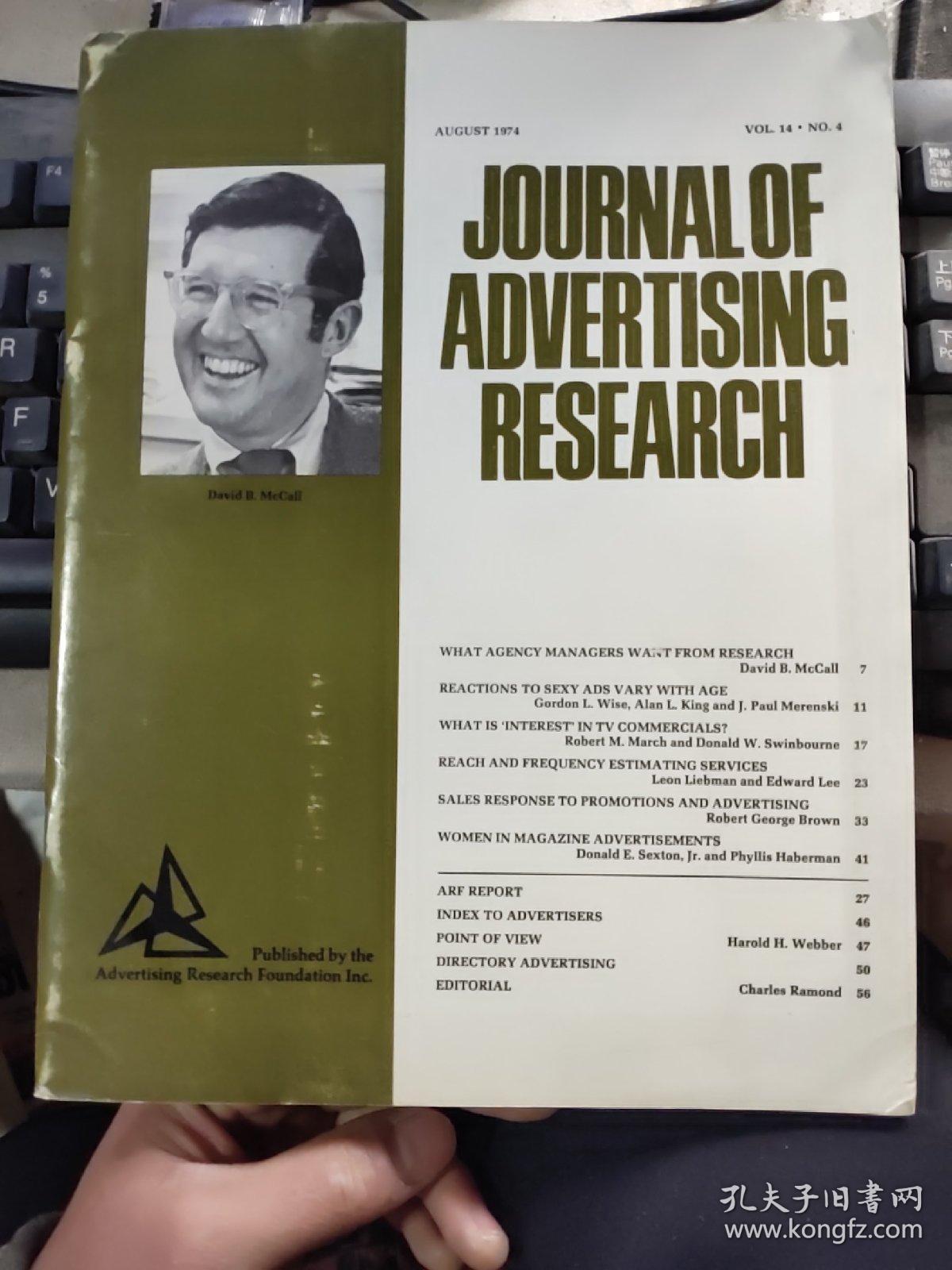 Journal of Advertising Research（August 1974）Vol.14 No.4