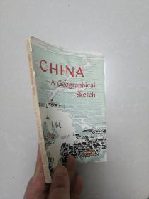 中国地理知识（全英文版）