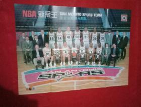 篮球海报:NBA 新冠王圣安东尼奥马刺队（此海报宽71厘米，高51厘米；画面为圣安东尼奥马刺队全体队员、教练员合影；全彩印）