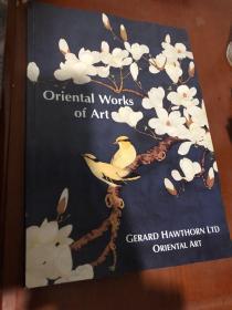 Oriental works of art 2003  紫砂铜炉珐琅彩木雕漆器等