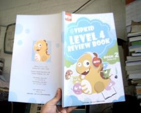 VIPKID LEVEL 4 REVIEW BOOK【1.2.3.4】