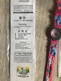 收藏品 纪念品  上海世博会纪念手表   无电  全新未用过