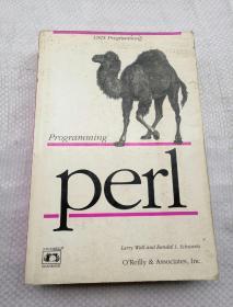 Programming Perl (大骆驼书)