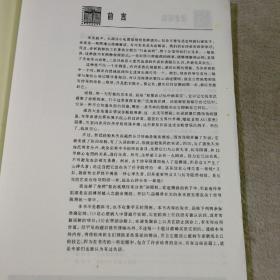 心电图的经验与教训