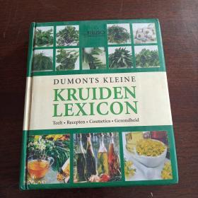 Dumonts kleine kruiden lexicon:Teelt, recepten, cosmetica, gezondheid（荷兰语原版，疑似草药 辞典）