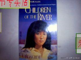 CHILDREN of the Riv/，有发票