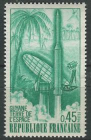 法国邮票 1970年 “钻石”13号火箭首发 雕刻版 1全新 DD