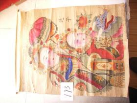 杨家埠木版年画-送子-大幅美人-清代多色套印