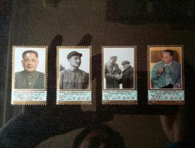 邮票      1998-3      邓小平    第一枚邮票，标准像印堂处漏白