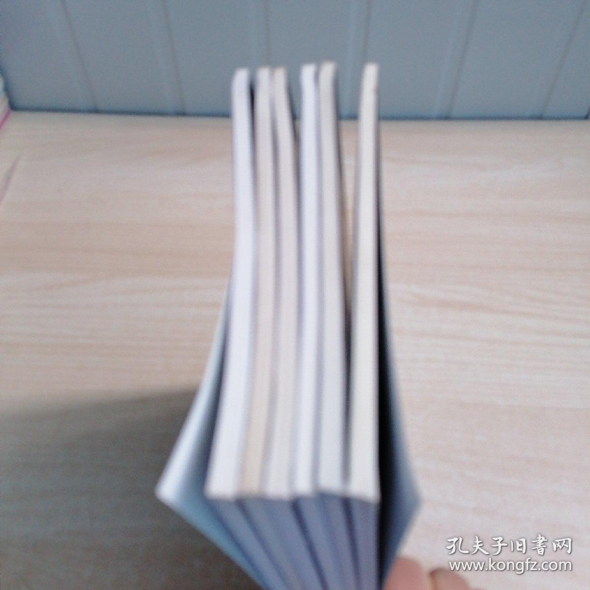 中国历史文物 2005年全年 1-6期