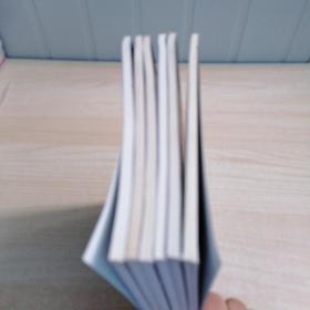 中国历史文物 2005年全年 1-6期