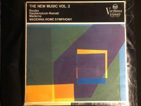新音乐系列之二，boulez，maderna作品黑胶，盘面完好